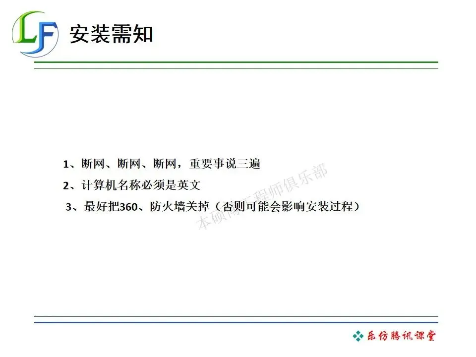 solidworks受力分析如何看是否合格
